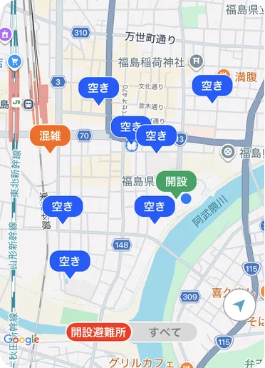 開設避難所の表示画面